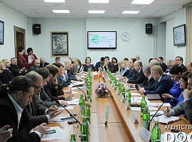 Участие в заседании НТС по проблеме радиации в Челябинской обл